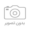 شرکت خوشگوار - دی اریتور